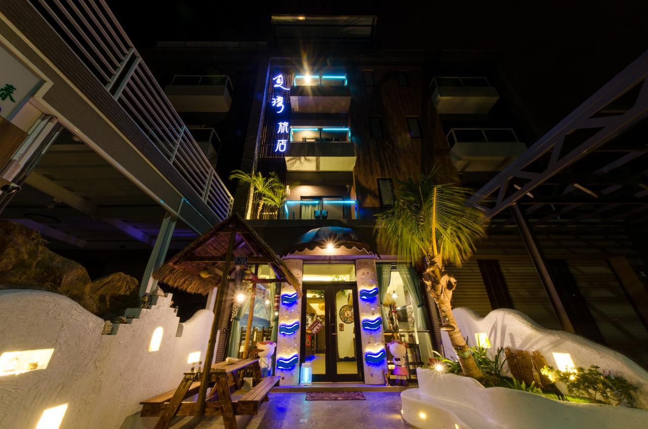 Summer Bay Inn Heng-ch'un Extérieur photo
